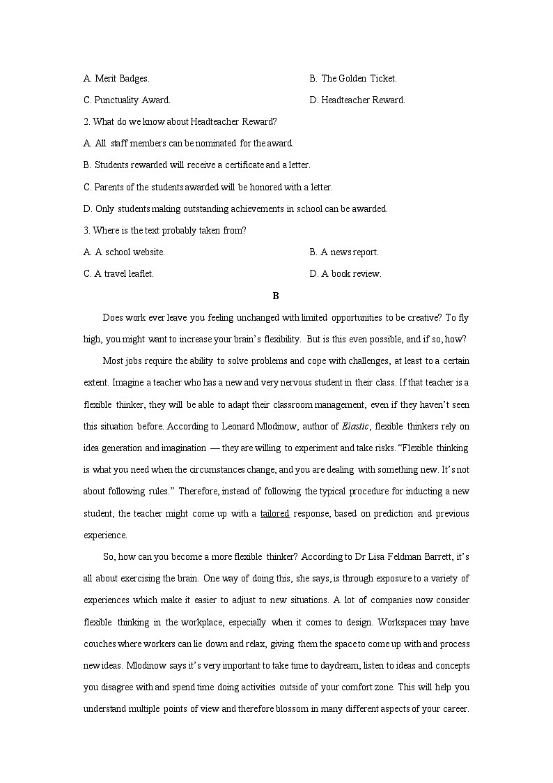 2025-2026学年山西省太原市某中学高三上学期12月月考英语试卷（学生版）第2页