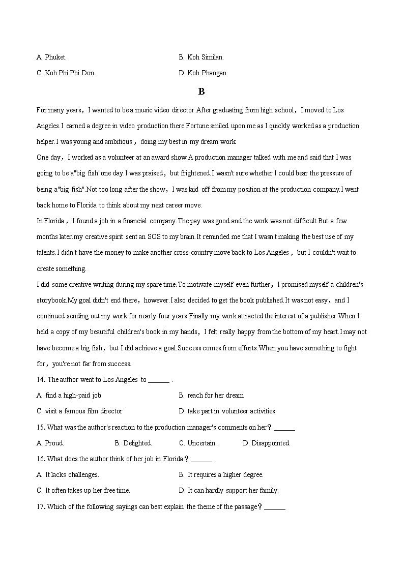 2025-2026学年广东省广州二中教育集团高一（上）期中英语试卷-自定义类型第3页