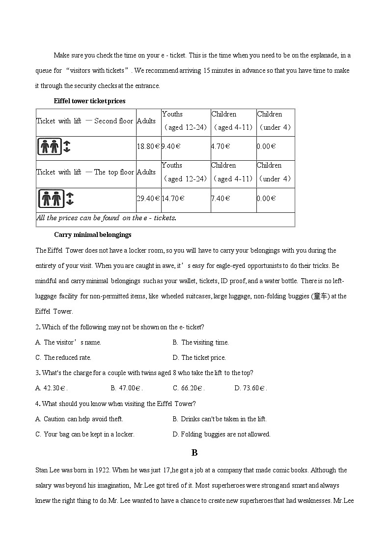 2025-2026学年江苏省连云港市赣榆区海头高级中学高一上学期第二次教学检测英语试题-自定义类型第2页