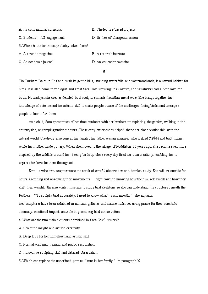 2025-2026学年江苏省如东高级中学高二上学期12月月考英语试题-自定义类型第2页