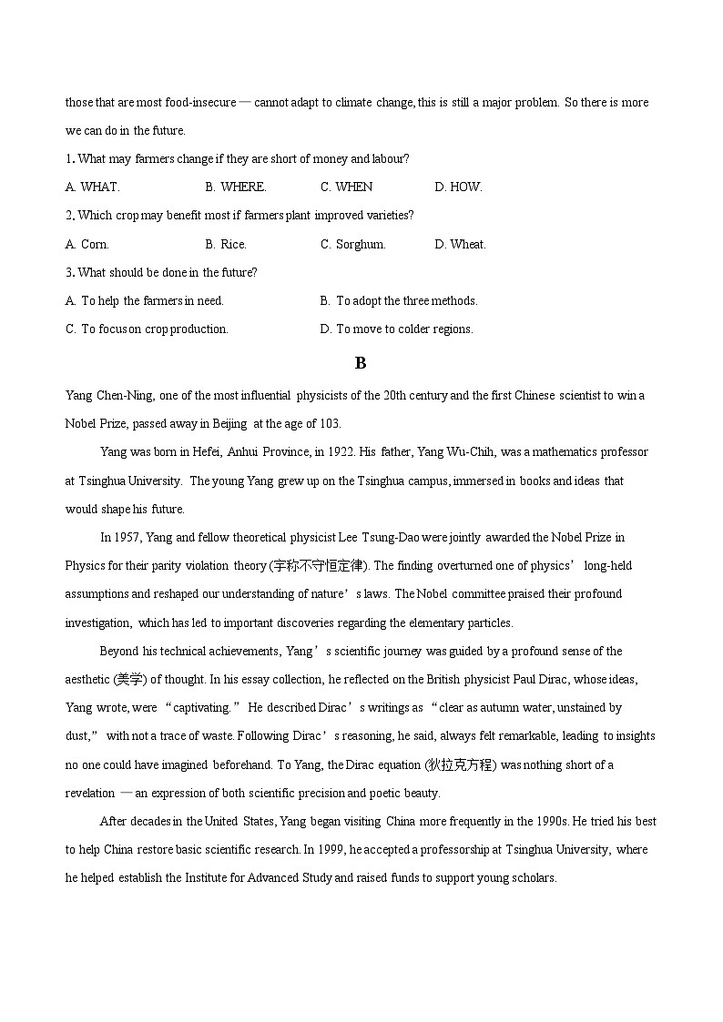 2025-2026学年江苏省苏州市高新区苏州实验中学（科技城）高二上学期12月月考英语试题-自定义类型第2页