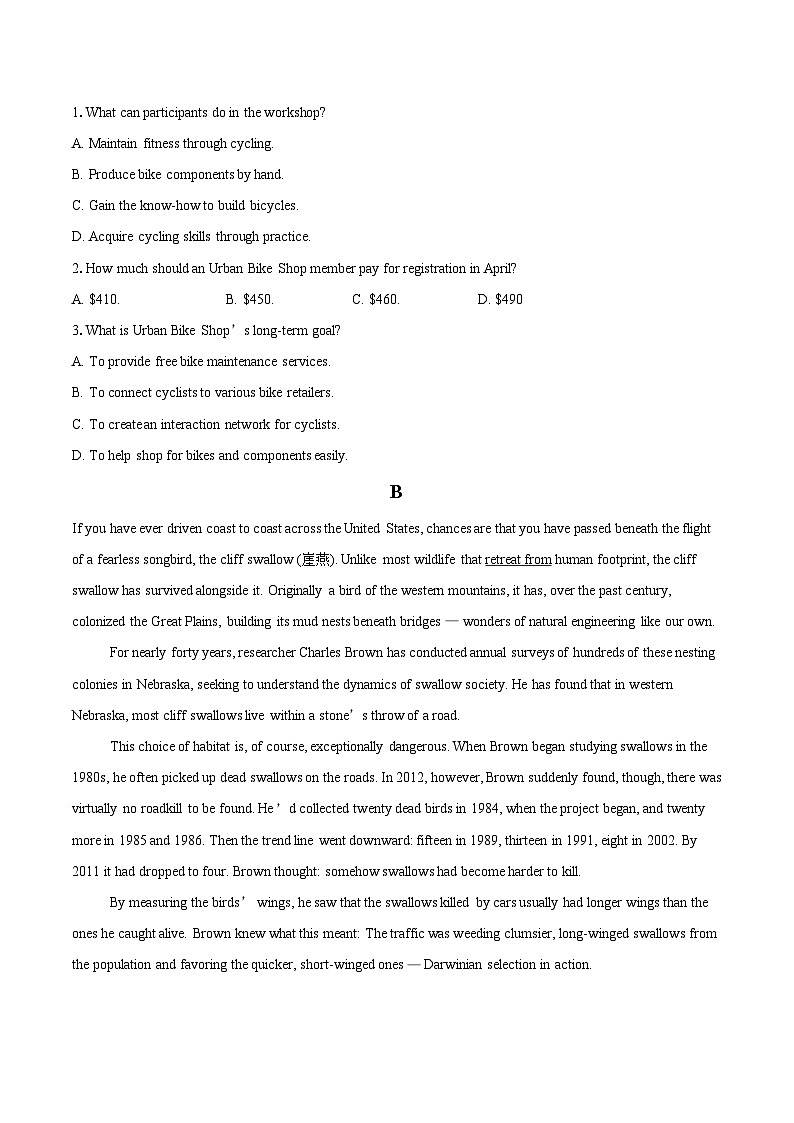 2025-2026学年江苏省苏州市吴中区苏苑高级中学高二上学期12月月考英语试题-自定义类型第2页