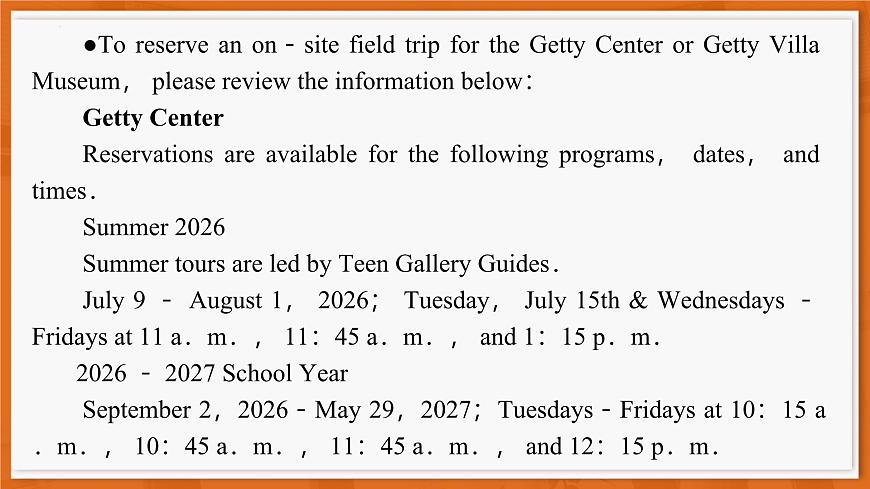 26届12月底广东高三·英语第4页