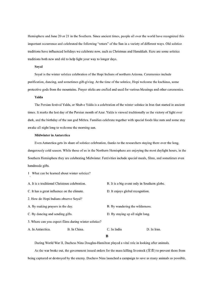 2025-2026学年福建省宁德市柘荣县第一中学高二上学期12月月考英语试题第3页
