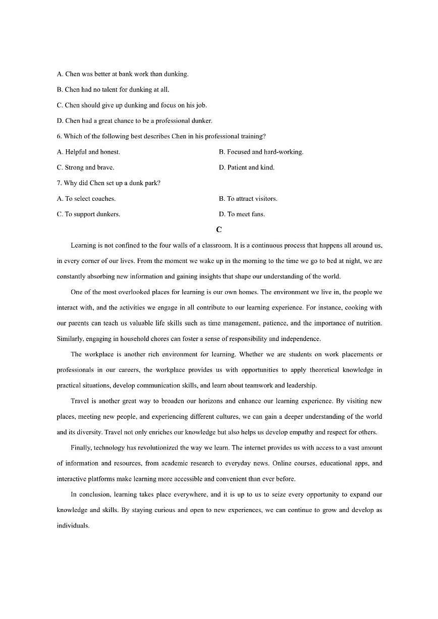 2025-2026学年广东省揭阳市普宁市华侨中学高一上学期12月月考英语试题第3页