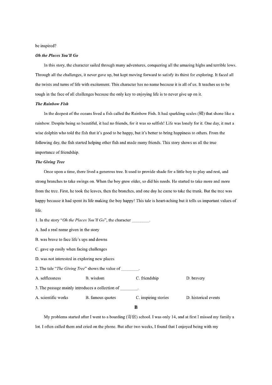 2025-2026学年江苏省扬州市第一中学高一上学期12月月考英语试题第3页