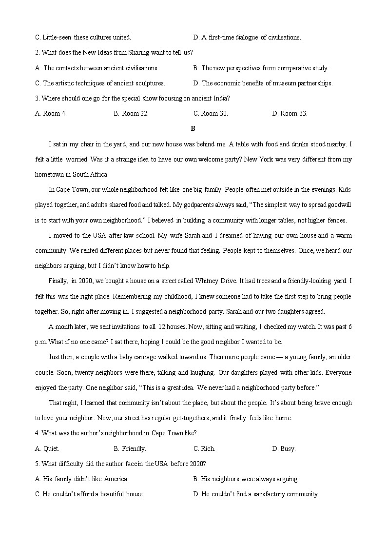 2025-2026学年湖南省多校联考高一上学期12月英语试卷（学生版）第2页