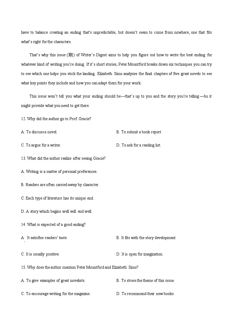 高考英语二轮讲义-阅读理解议论文（学生版)第3页