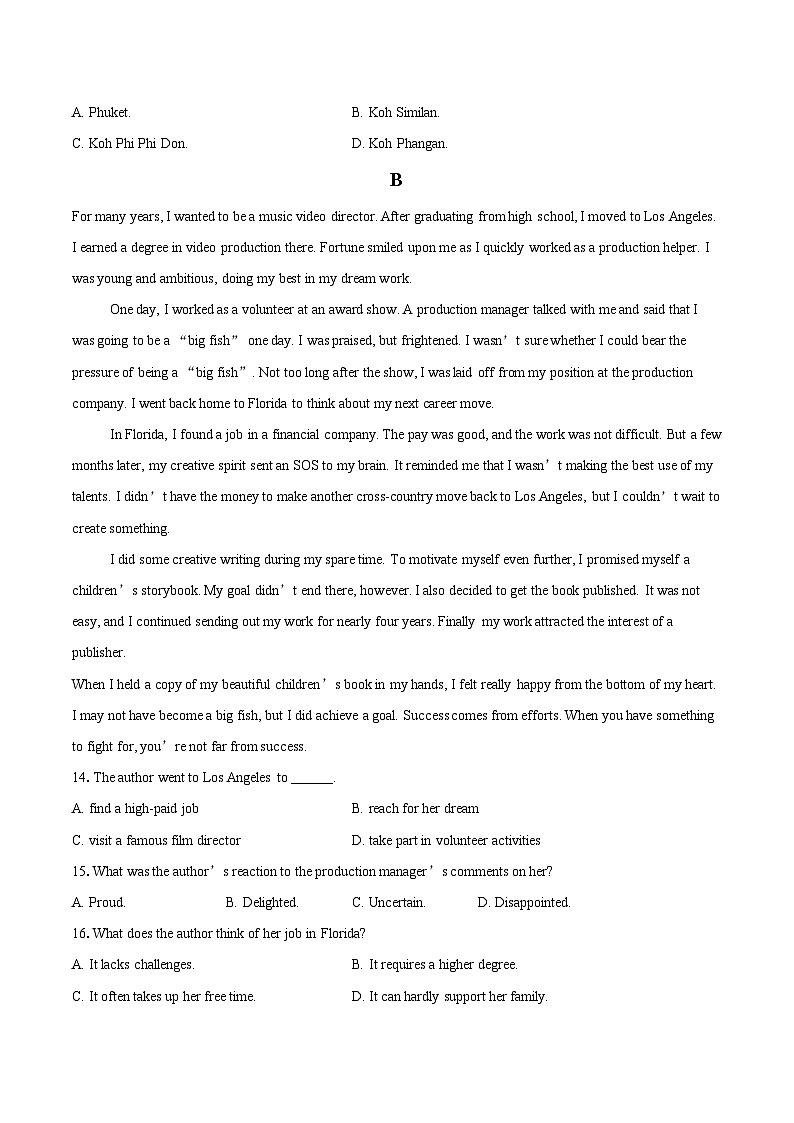 广州市第二中学教育集团2025-2026学年高一上学期期中四元联考英语试题-自定义类型第3页