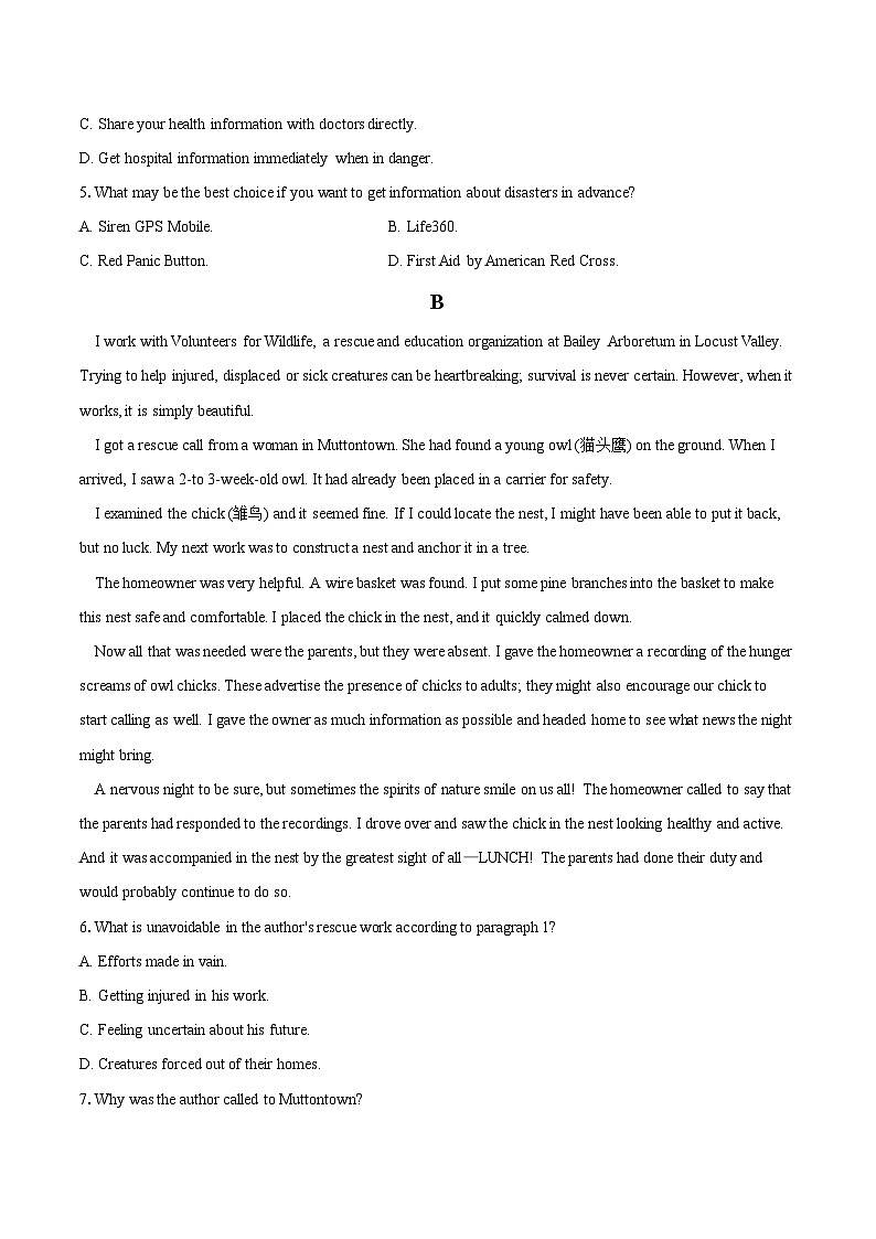 2025-2026学年河北省唐山市路南区唐山市第一中学高一上学期第二次月考英语试题-自定义类型第3页