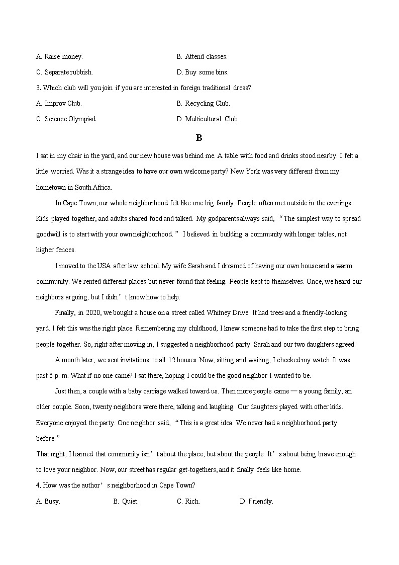 广东省东莞市八校联考2025-2026学年高一上学期12月期中英语试题-自定义类型第2页