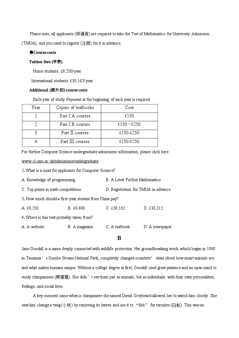 广东省惠州市第八中学2025-2026学年高一上学期12月期中英语试题-自定义类型第2页