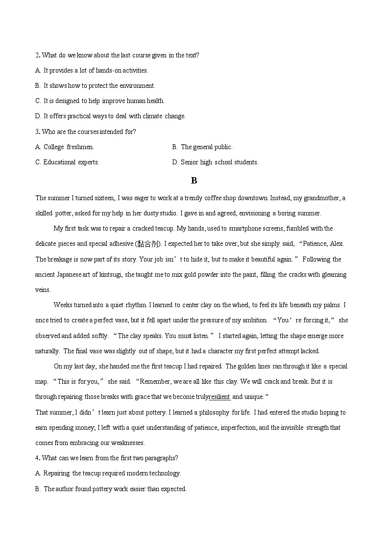 江苏省丹阳高级中学2025-2026学年高一上学期12月阶段检测英语试题-自定义类型第2页