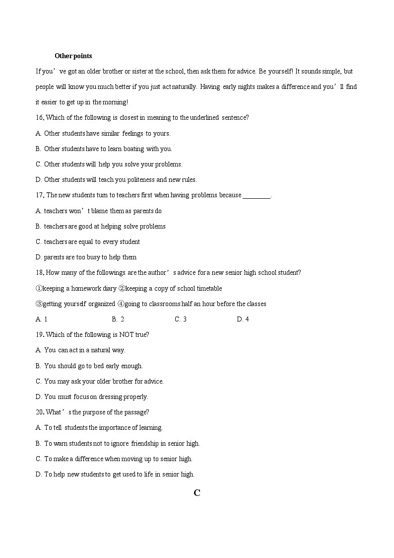 天津市西青区静文中学2025-2026学年高一上学期第二次月考英语试题-自定义类型第3页