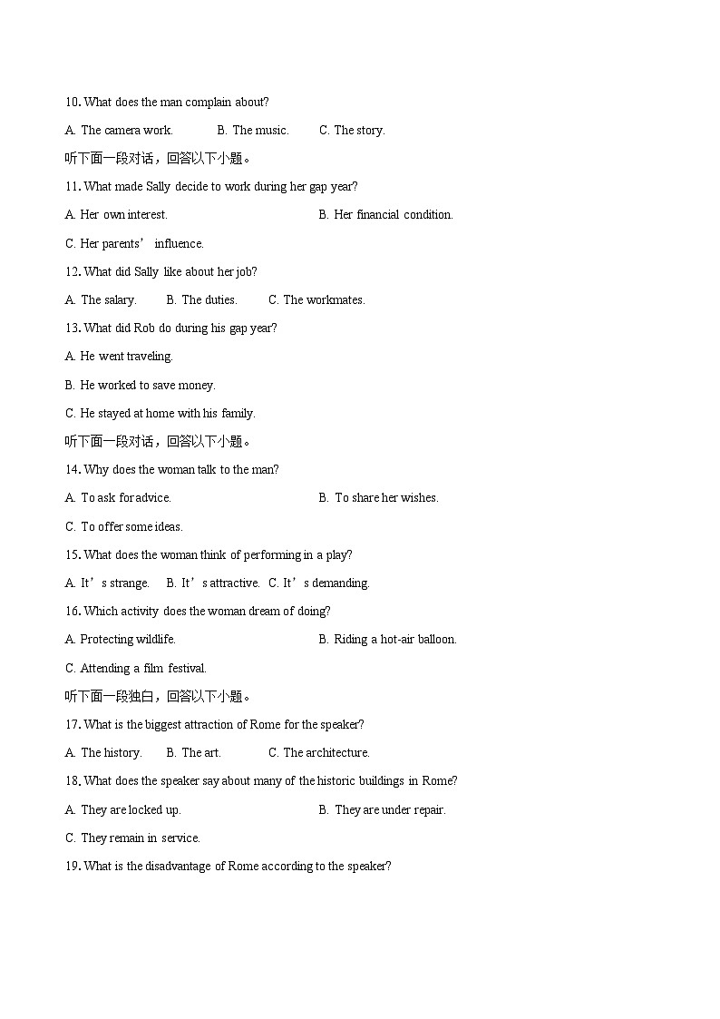 浙江省嘉兴市南湖区嘉兴市第五高级中学2025-2026学年高一上学期12月月考英语试题-自定义类型第2页