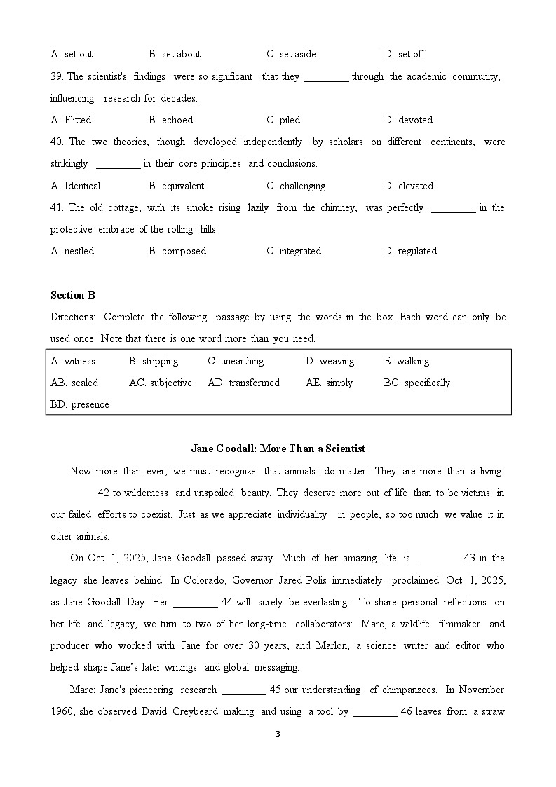 上海市徐汇区上海中学2025-2026学年高二上学期期中考试英语试卷第3页