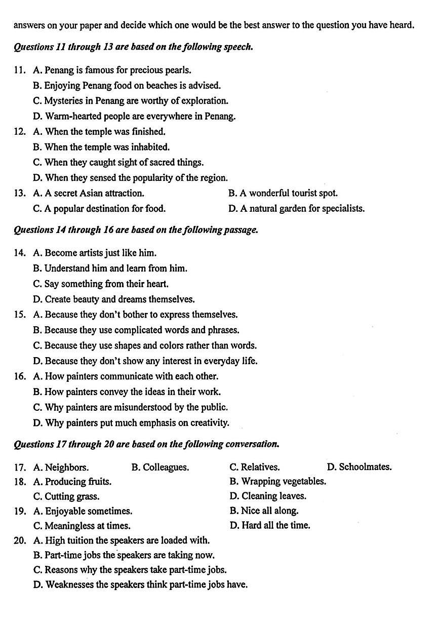 上海市徐汇区上海中学2025-2026学年高一上学期期中考试英语试卷第2页