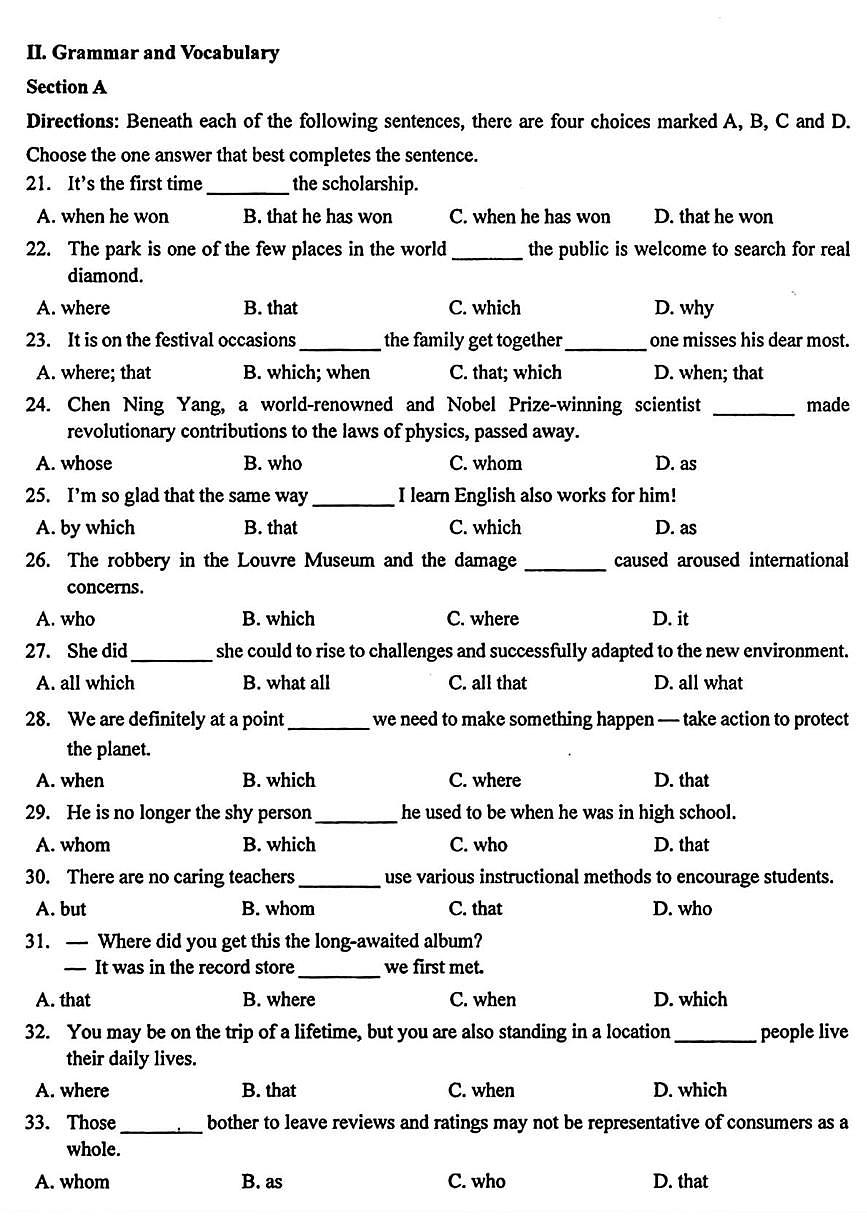上海市徐汇区上海中学2025-2026学年高一上学期期中考试英语试卷第3页