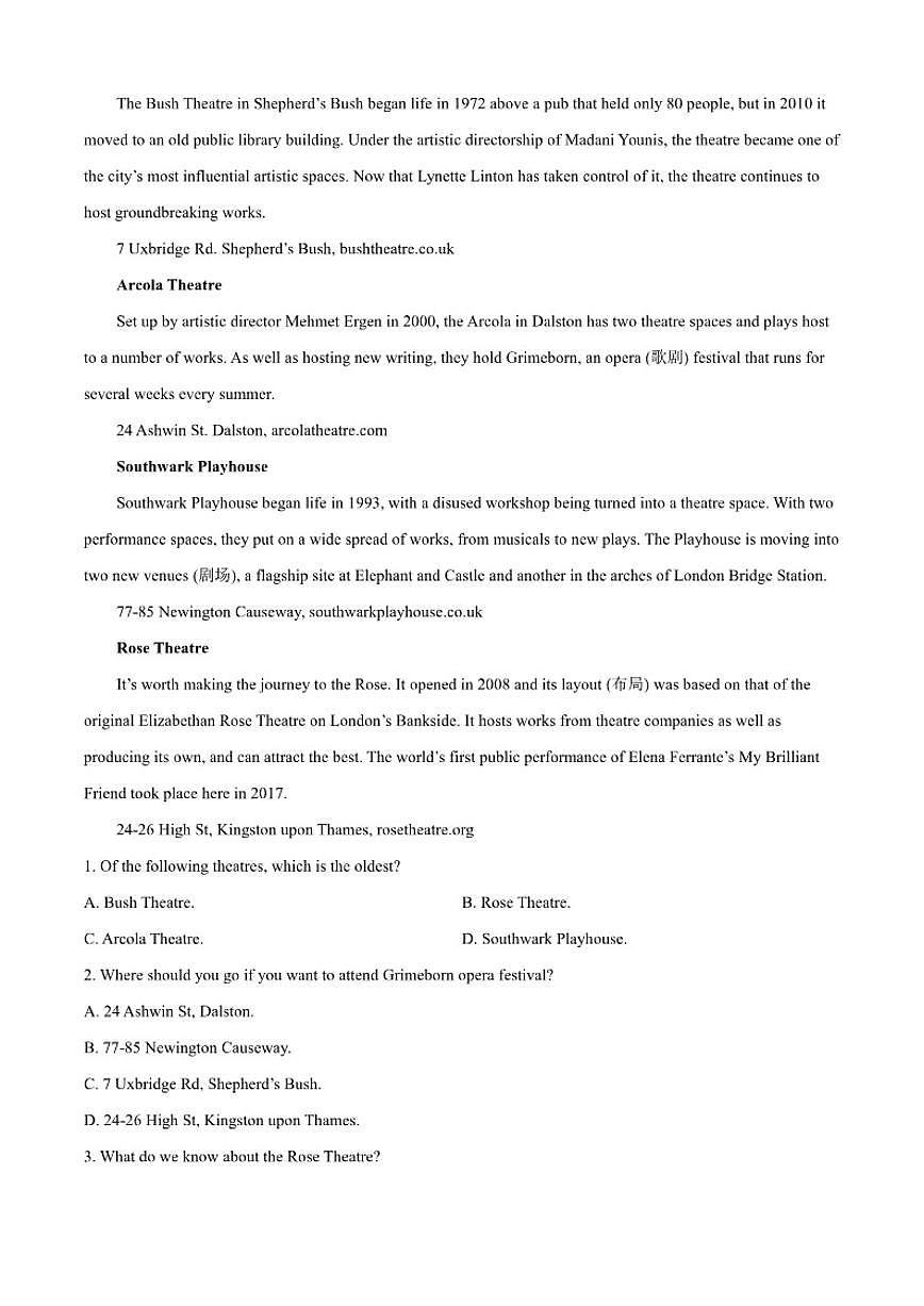 2025-2026学年陕西省渭南市大荔中学高一上学期第三次月考英语试卷（含答案）第3页