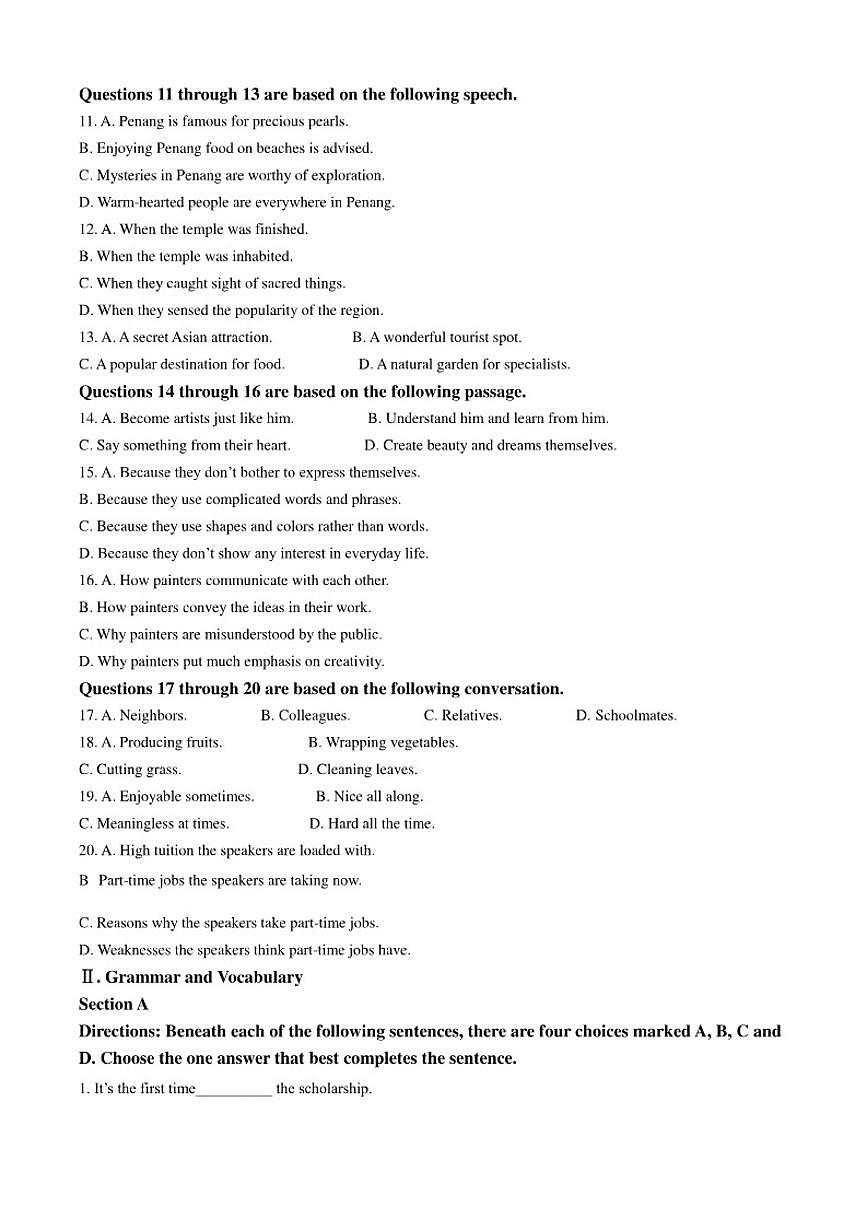 上海市徐汇区上海中学2025-2026学年高一上学期期中考试英语试题（含答案）第2页