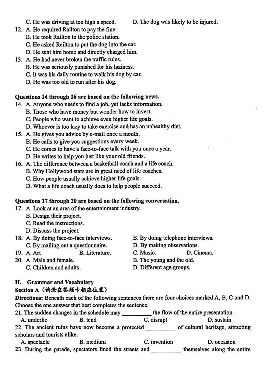 2025-2026学年上海市徐汇区上海中学高三上学期期中考试英语试卷（有答案）第2页