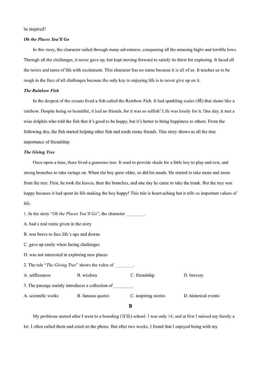 2025-2026学年江苏省扬州市第一中学高一上学期12月月考英语试题（有答案）第3页