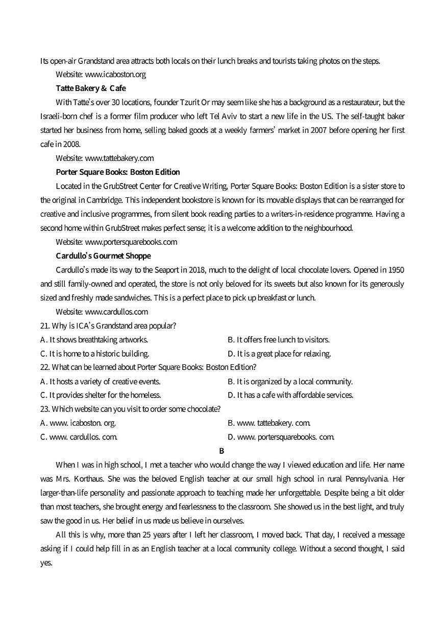 2025-2026学年山西省吕梁市高一上学期12月冲刺考英语试卷（有解析）由）第3页