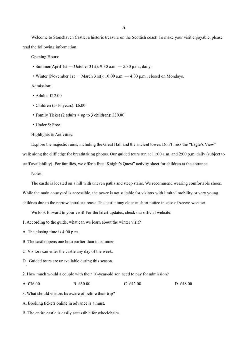 2025-2026学年重庆市渝东九校联考高一上学期期中考试英语试题（有答案）第3页
