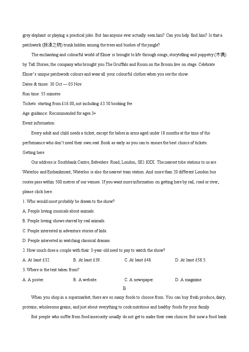 安徽省2025_2026学年高二英语上学期11月期中试题第3页