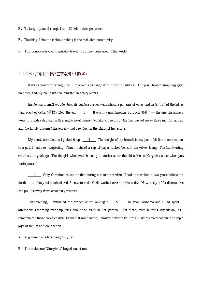 高考英语二轮-阅读7选5——记叙文（专项训练）（全国通用）（学生版）第3页