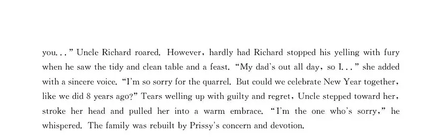 B000785685_160B_3英语答案(1)第2页