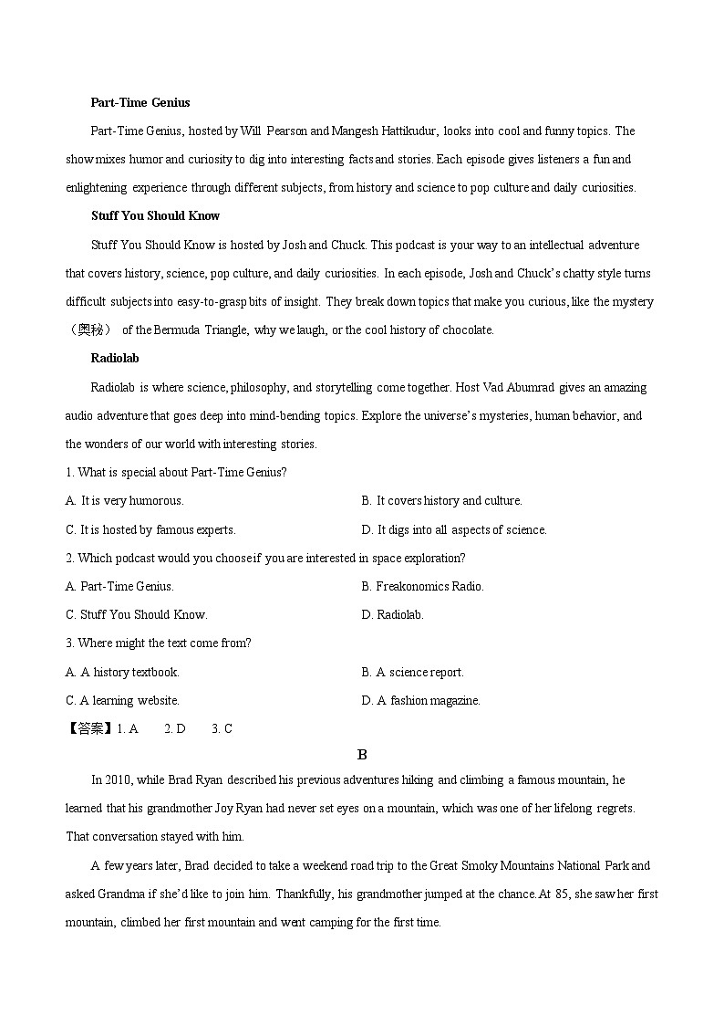 陕西省安康市2025-2026学年高一上学期期中联考英语试题（Word版附答案）第3页