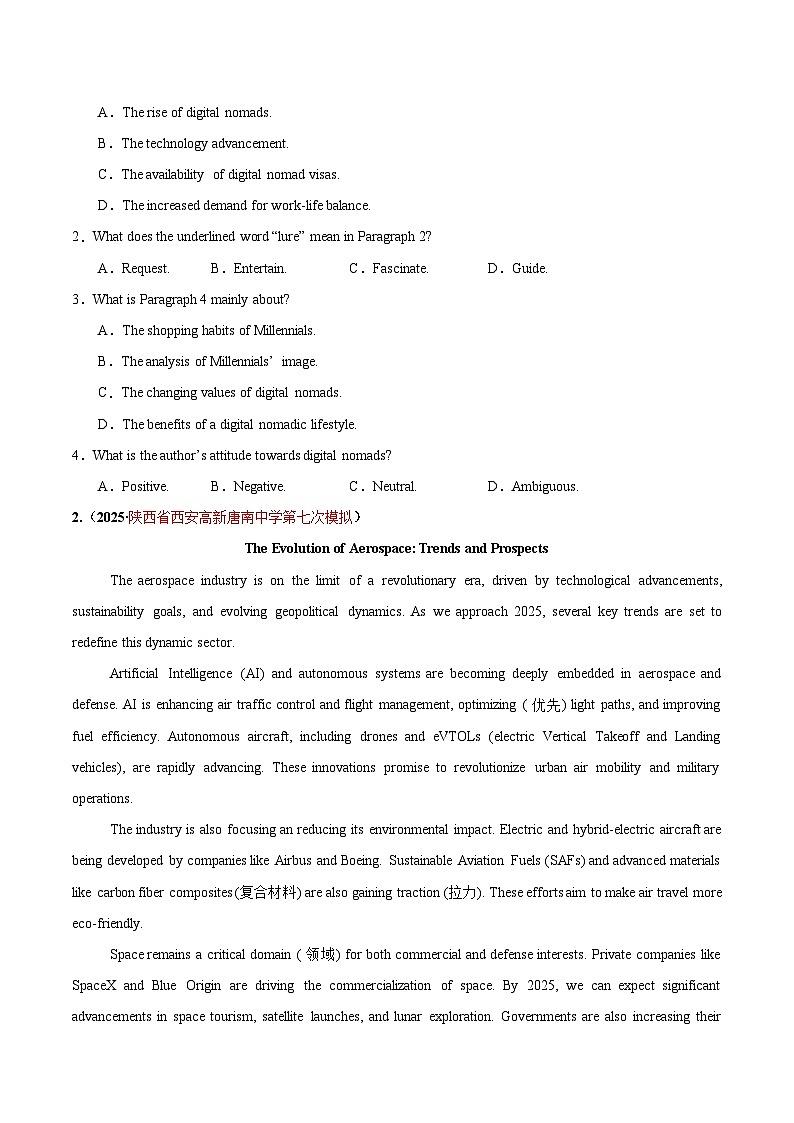 高考英语二轮-阅读理解——研究报告类说明文（专项训练）（全国通用）（学生版）第3页