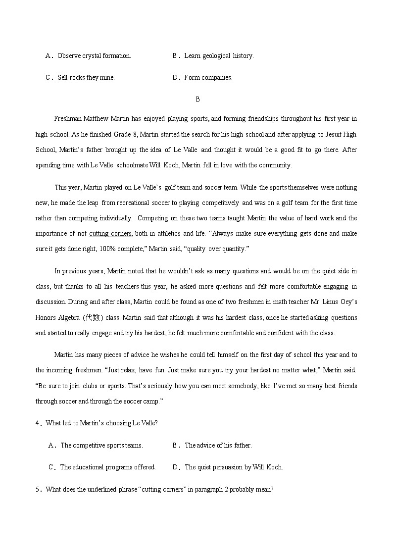 高考英语二轮-阅读理解 （综合训练2）（全国通用）（学生版）第3页