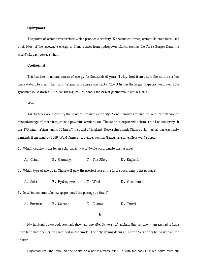 高考英语二轮-阅读理解 （综合训练1）（全国通用）（学生版）第2页