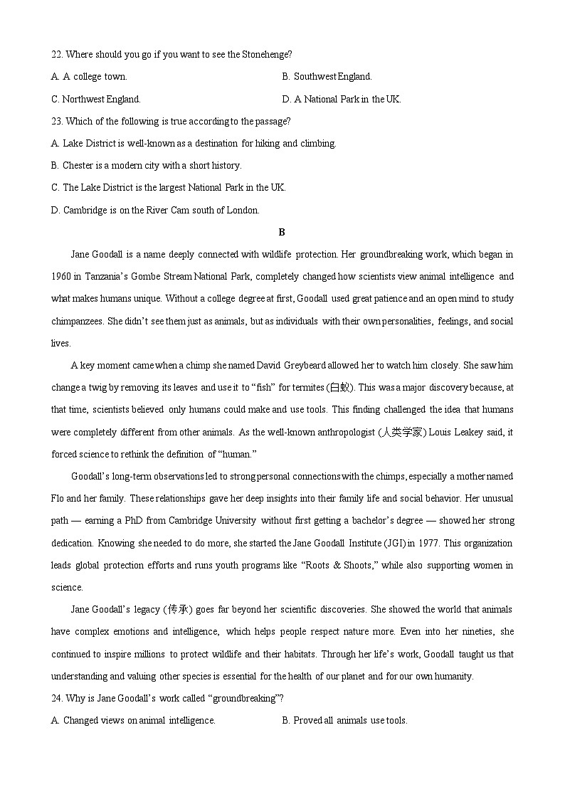 2025-2026学年浙江省嘉兴市南湖区部分学校高一上学期12月月考英语试卷（学生版）第2页