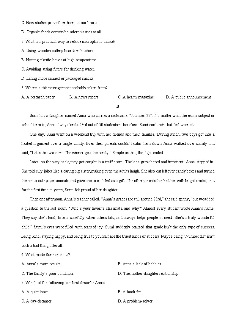 2025-2026学年河北省衡水市桃城区部分学校高一上学期12月月考英语试卷（学生版）第2页