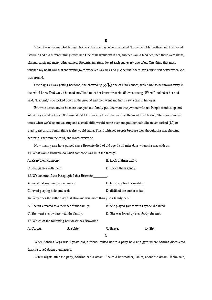 2025-2026学年广东省茂名市高一上学期第二次校际联考英语试卷（有答案）第3页