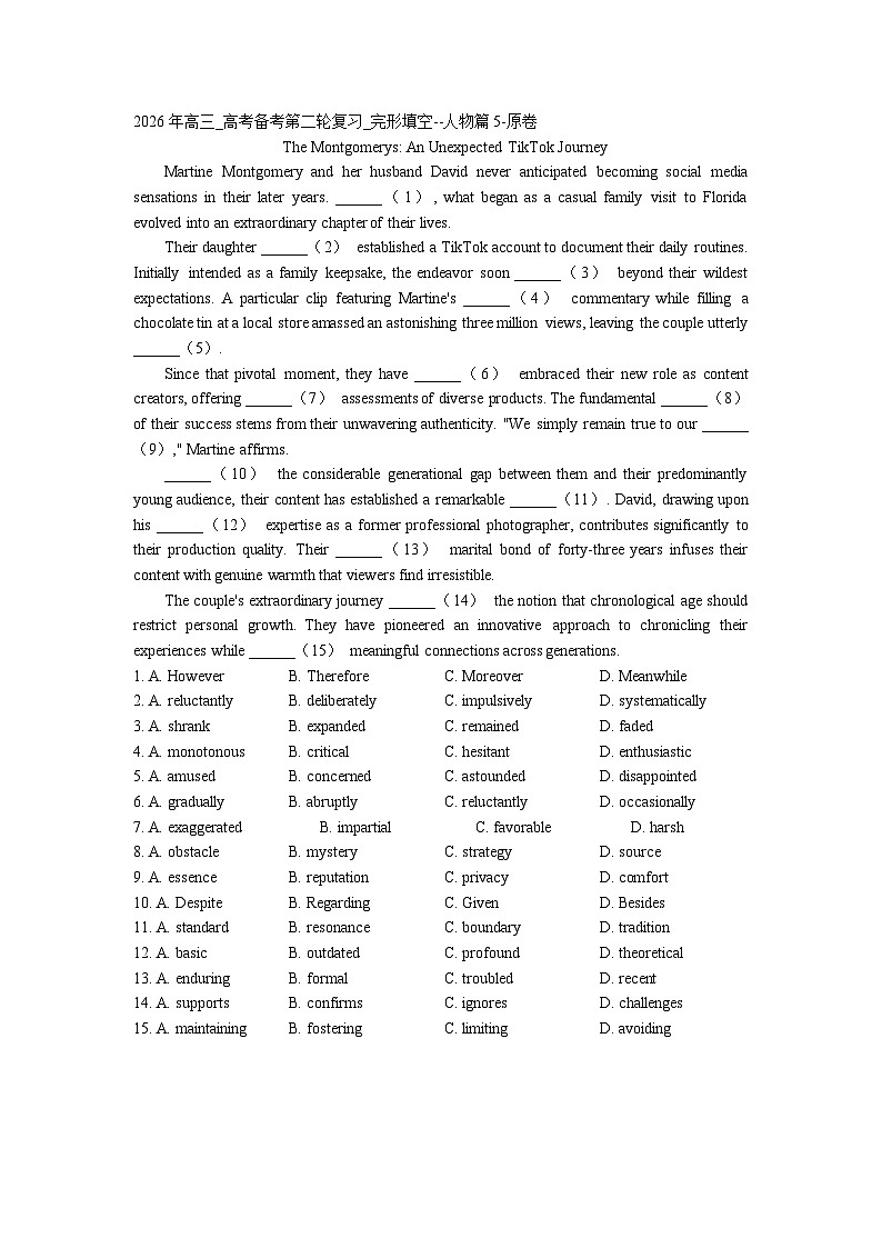 2026年高三_高考备考第二轮复习_完形填空--人物篇第一辑5-原卷第1页