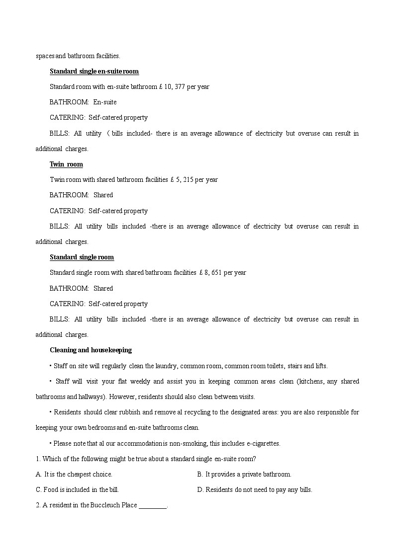 山东省青岛市重点高中2025-2026学年高一上学期12月调研考试 英语(含答案）第3页