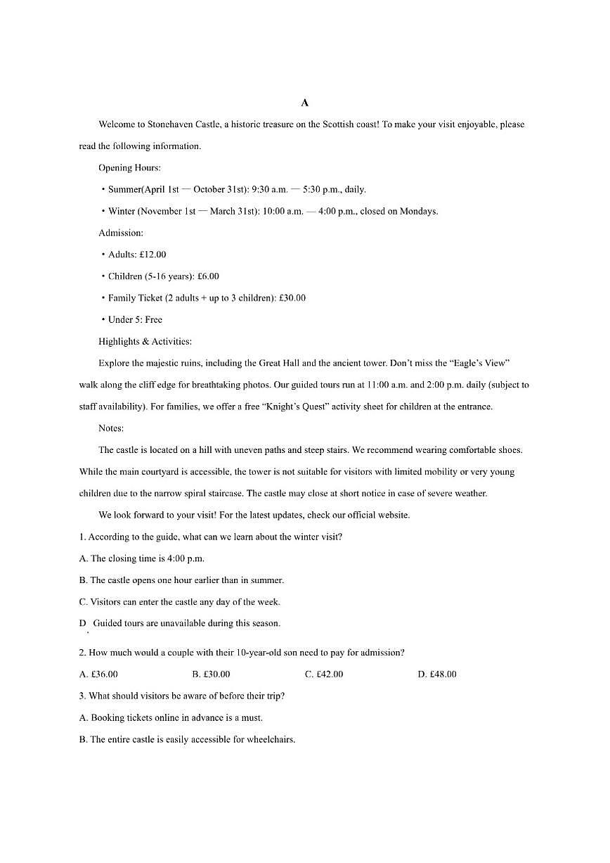 2025-2026学年重庆市渝东九校联考高一上学期期中考试英语试题第3页