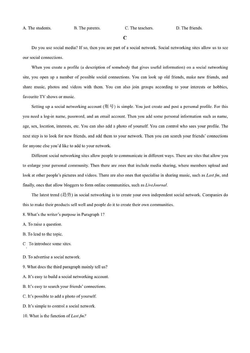 2025-2026学年黑龙江省绥棱县第三中学高一上学期11月期中英语试题（含答案）第3页