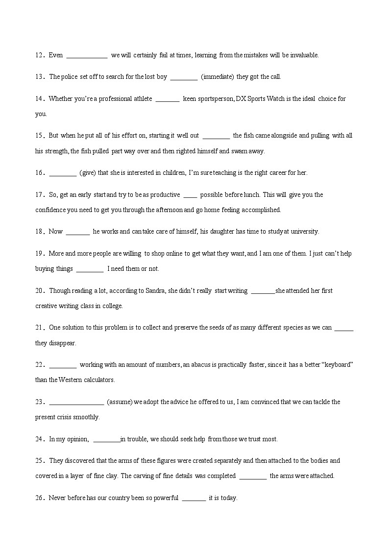 高考英语一轮-并列句与状语从句（综合训练）（学生版）第2页