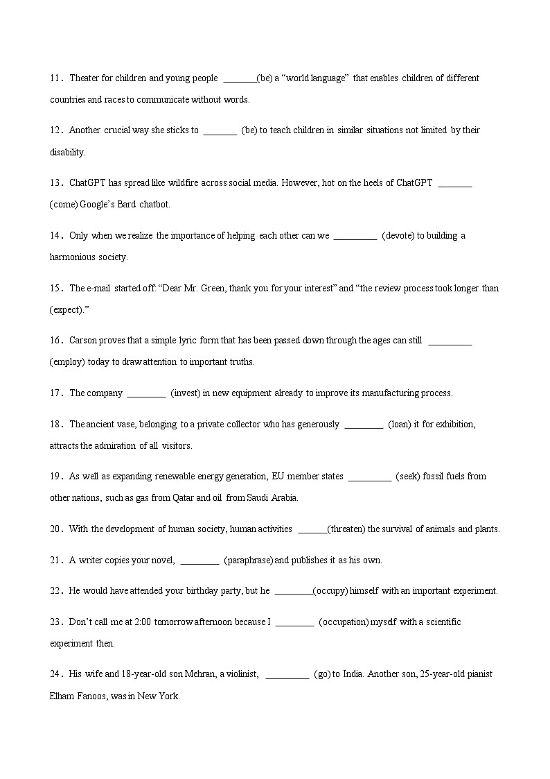 高考英语一轮-动词时态与语态（综合训练）（学生版）第2页