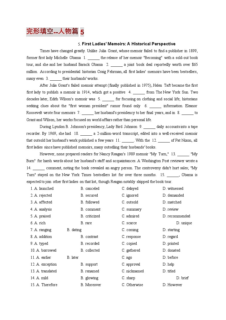 2026年高三_高考备考第二轮复习_完型填空-人物篇第二辑-基于语篇分析的深度解析 (5)第1页
