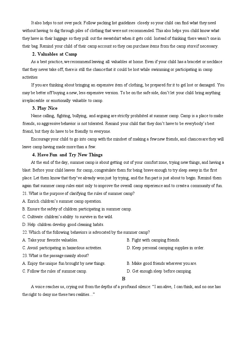 北京市第十九中学2024-2025学年高一上学期11月期中英语试题（含答案）第3页