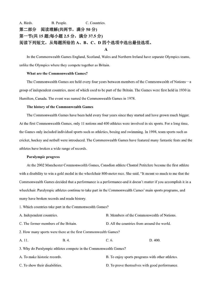 2025-2026学年江苏省常州市奔牛高级中学高二上学期12月月考英语试题（有答案）第3页