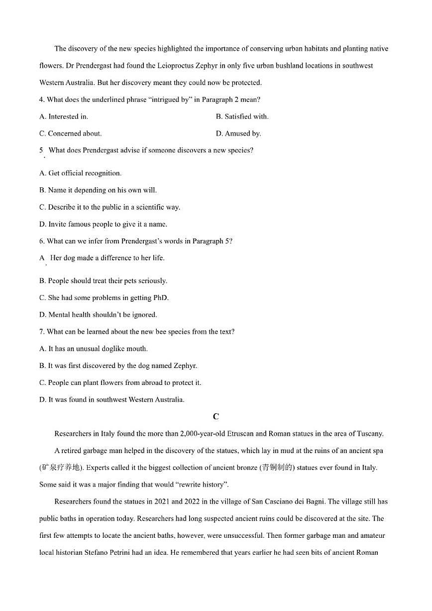 2026届广东省高州市高三上学期高三1月诊断性考试英语试题（含答案）第3页