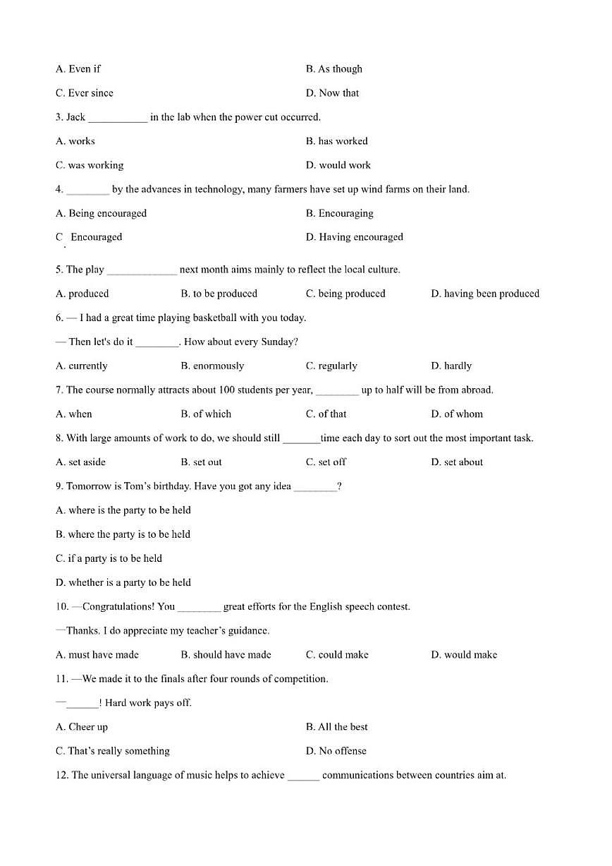 2025-2026学年天津市静海区第四中学高三上学期第一次月考英语试卷（含答案）第3页