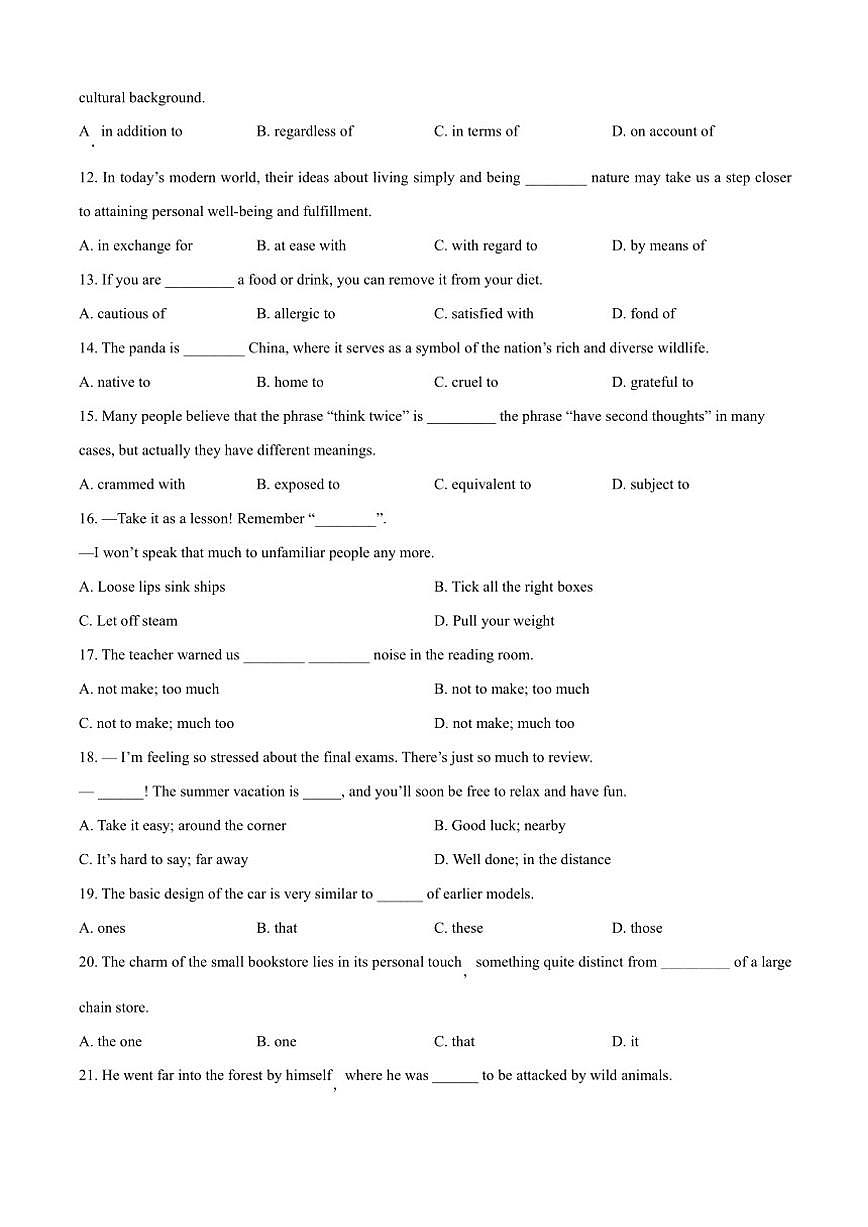 2025-2026学年天津市河北区天津市第十四中学高三上学期第二次月考英语试卷（有答案）第2页